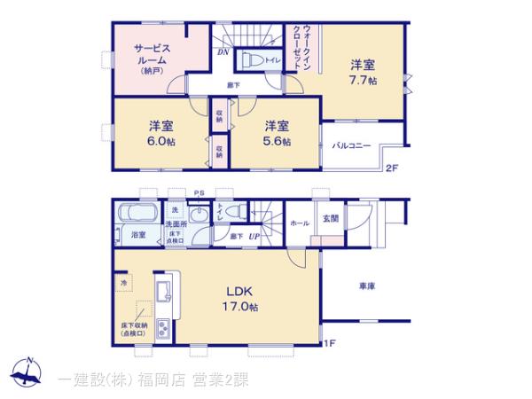 リーブルガーデン早良区飯倉第二十の見取り図