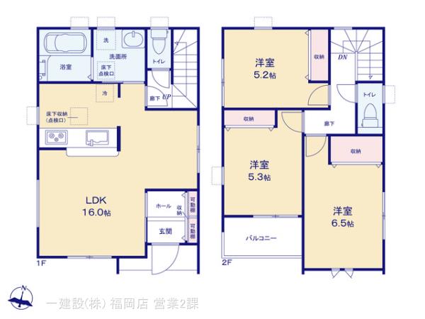 リーブルガーデン早良区飯倉第二十の見取り図