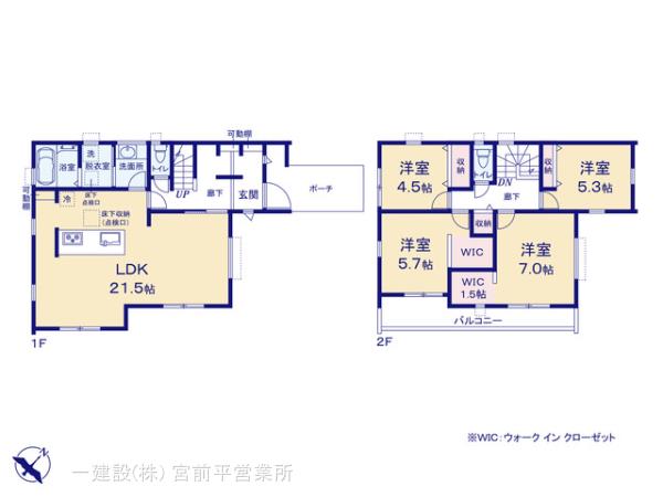 リーブルガーデン青葉区美しが丘西３丁目第２の見取り図