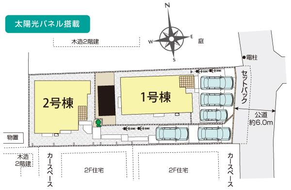 春日部市西金野井3期2棟 区画図
