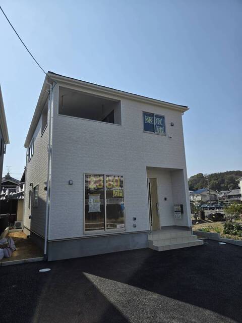 新しい生活、始まる予感を感じませんか