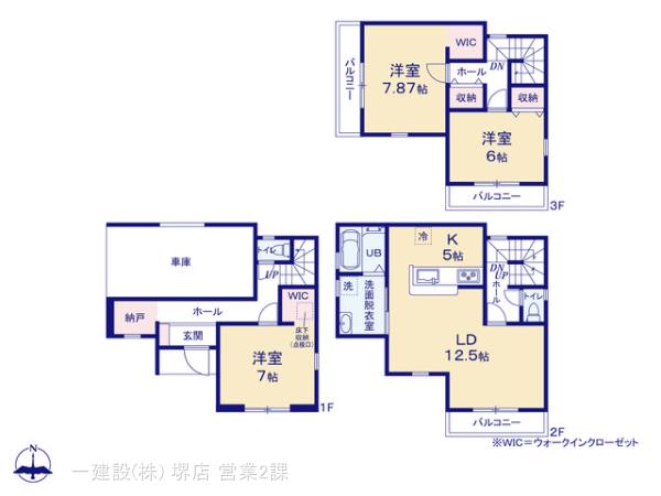リーブルガーデン松原天美東３期の見取り図