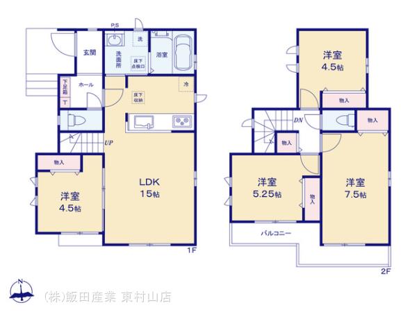 ハートフルタウン所沢中新井21期の見取り図