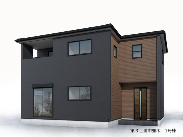 完成予想図（外観）