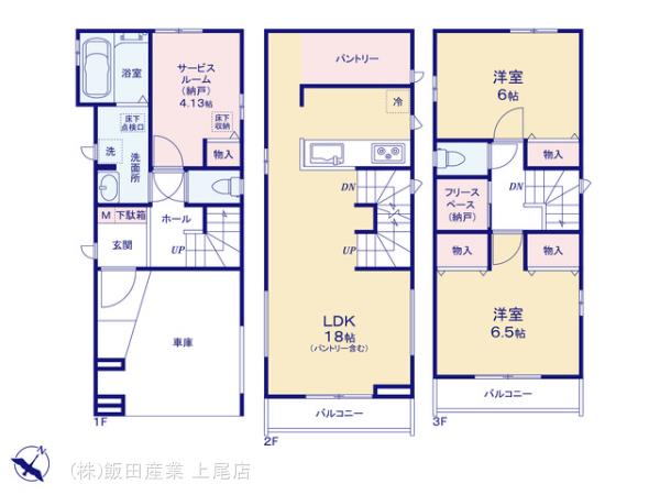 ハートフルタウン上尾市谷津1丁目96番の見取り図
