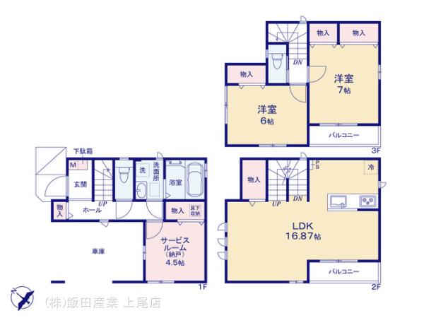 ハートフルタウン上尾市谷津1丁目11番の見取り図