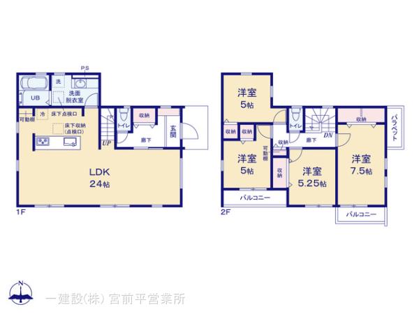 リーブルガーデン青葉区すみよし台第３の見取り図