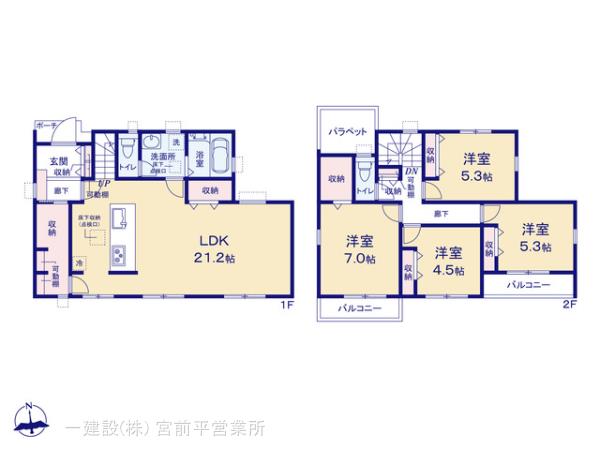 リーブルガーデン青葉区千草台第２の見取り図
