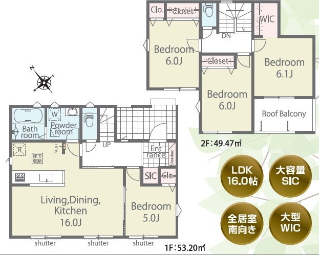 リナージュ四街道市旭ケ丘２丁目０２期の見取り図