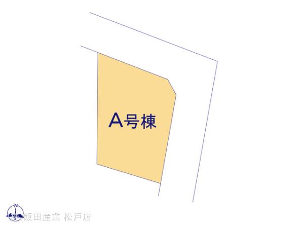 ハートフルタウン柏市中新宿2丁目252番の見取り図
