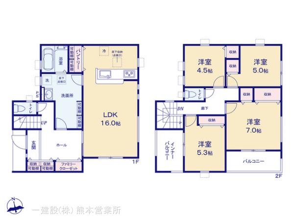 リーブルガーデン宇城市不知火町第二の見取り図