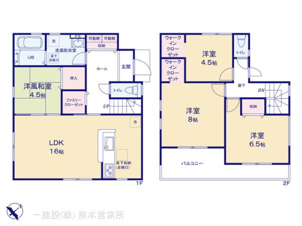 リーブルガーデン益城町小池の見取り図