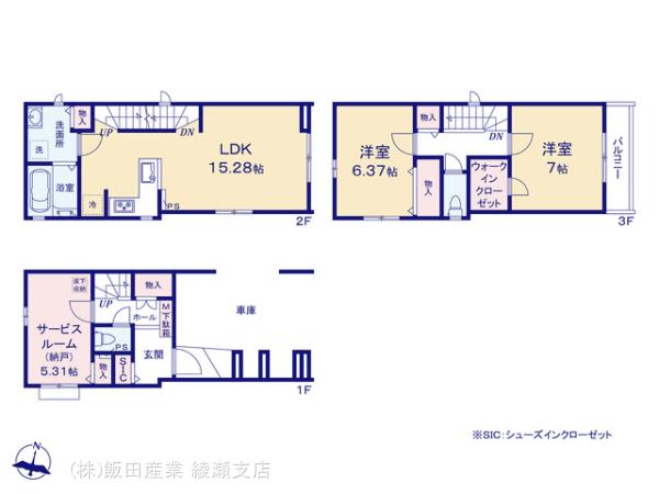 ハートフルタウン足立区千住元町38番の見取り図