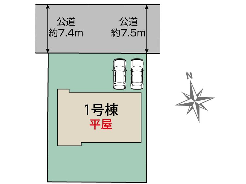 ブルーミングガーデン前橋市高花台２丁目１棟の見取り図