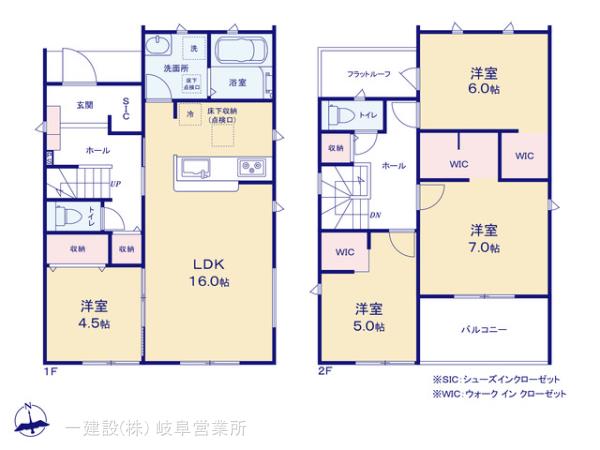 リーブルガーデン富加町羽生第２期の見取り図