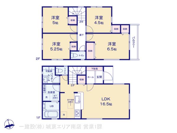 リーブルガーデン大杉２丁目３棟の見取り図