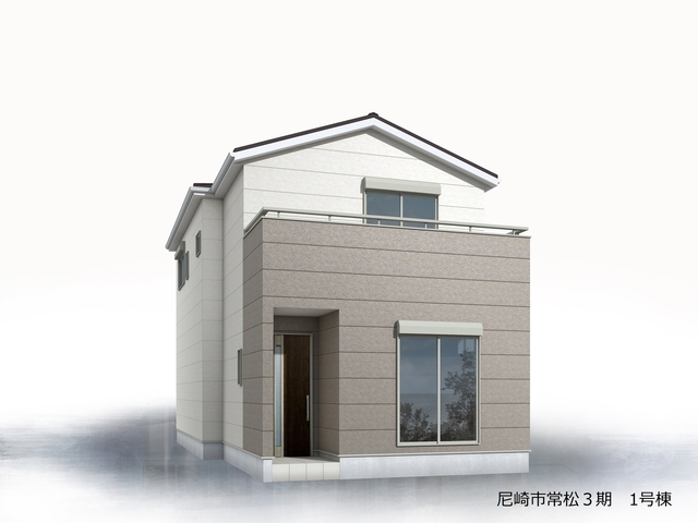 完成予想図（外観）