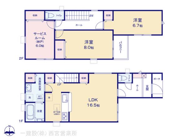 リーブルガーデン尼崎市食満３期の見取り図