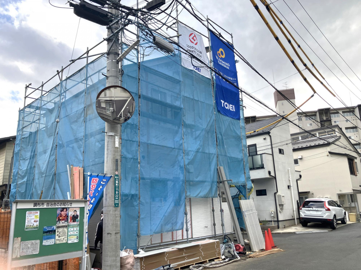 ブルーミングガーデン調布市入間町２丁目１棟の外観②