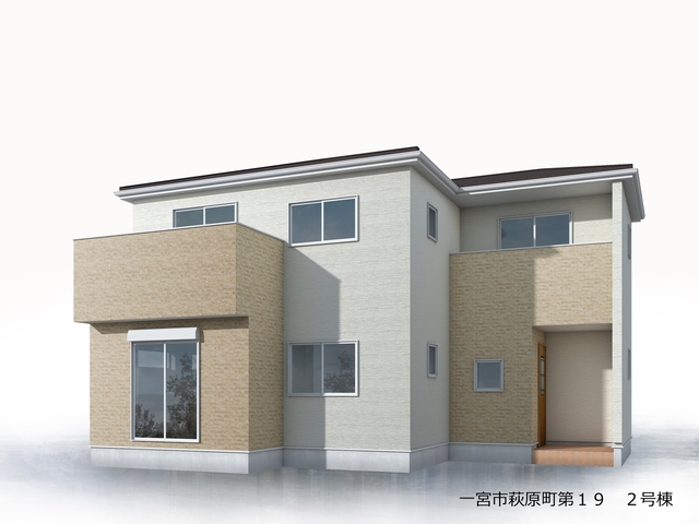 毎日がもっと特別になる場所　2号棟