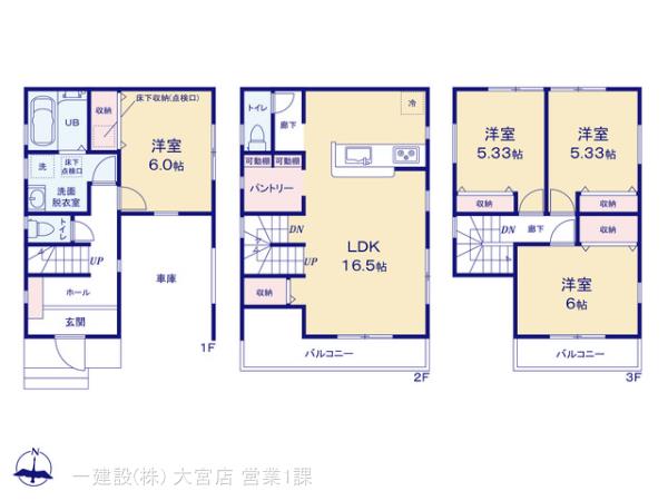 リーブルガーデン川口市里の見取り図
