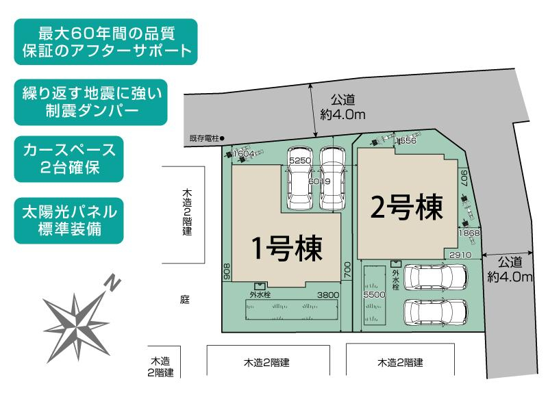 桶川市北1丁目8期2棟 区画図