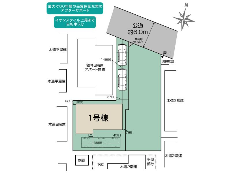 ブルーミングガーデンさいたま市北区別所町２期２棟の見取り図