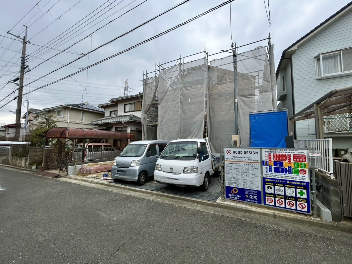 2026年2月中旬撮影 