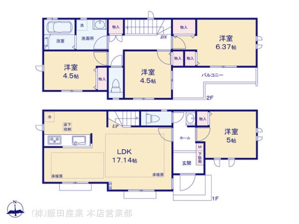 ハートフルタウン三鷹市北野3601の見取り図