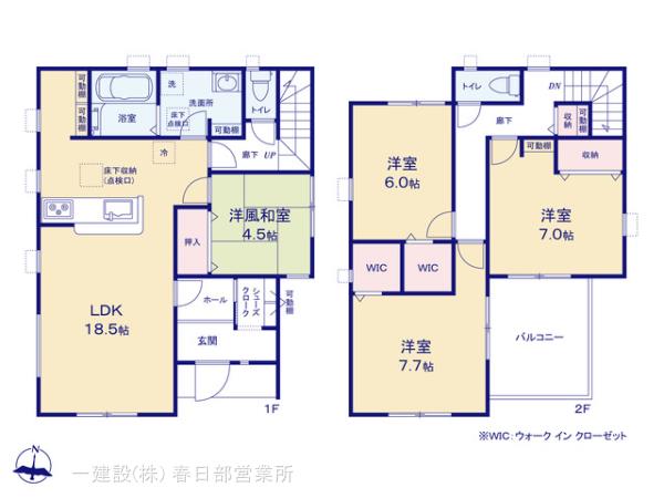 リーブルガーデン越谷市大成町の見取り図