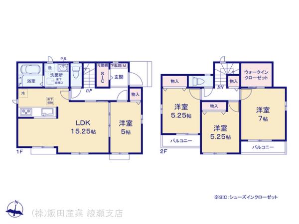 ハートフルタウン足立区佐野1丁目3429番の見取り図