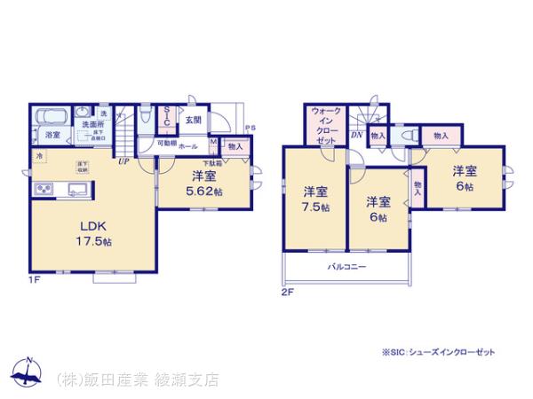 ハートフルタウン足立区佐野1丁目3429番の見取り図
