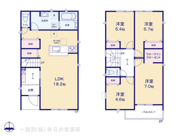 リーブルガーデンあま市花長の見取り図