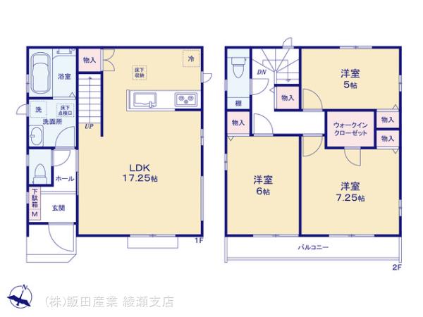 ハートフルタウン葛飾区東金町7丁目47番の見取り図