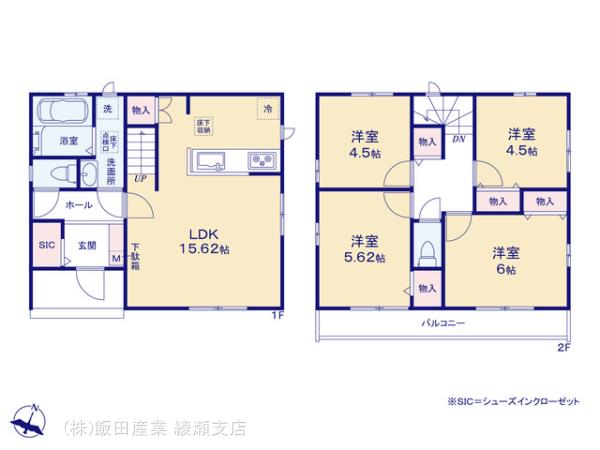 ハートフルタウン葛飾区東金町7丁目47番の見取り図
