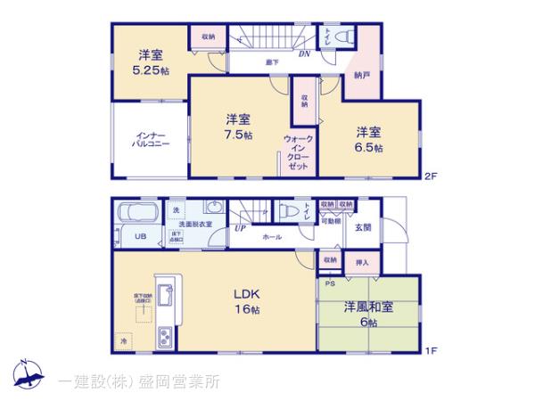 リーブルガーデン紫波中島の見取り図