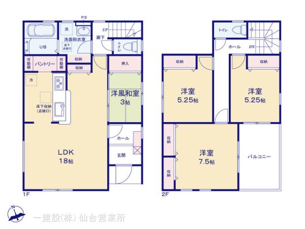 リーブルガーデン富谷市日吉台３丁目Ⅰの見取り図