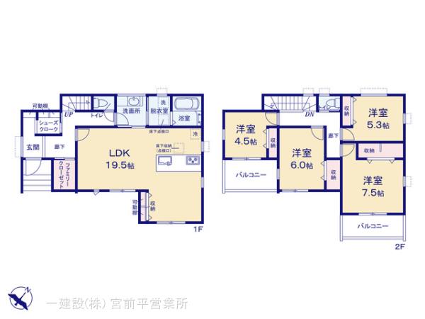 リーブルガーデン青葉区桜台の見取り図