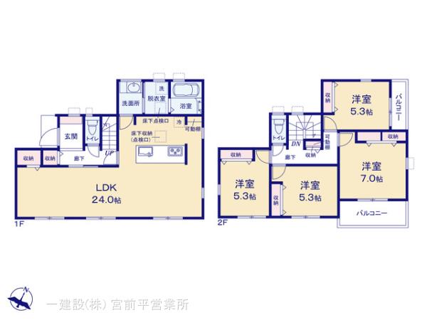 リーブルガーデン青葉区荏田西２丁目の見取り図