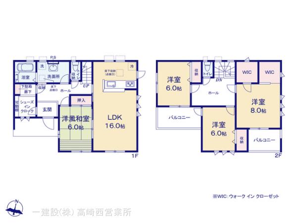 リーブルガーデン第２前橋女屋の見取り図