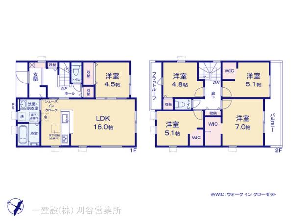 リーブルガーデン碧南市岬町第2の見取り図