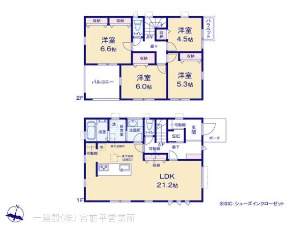 リーブルガーデン青葉区桂台２丁目第２の見取り図