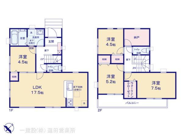 リーブルガーデン越谷市弥十郎の見取り図