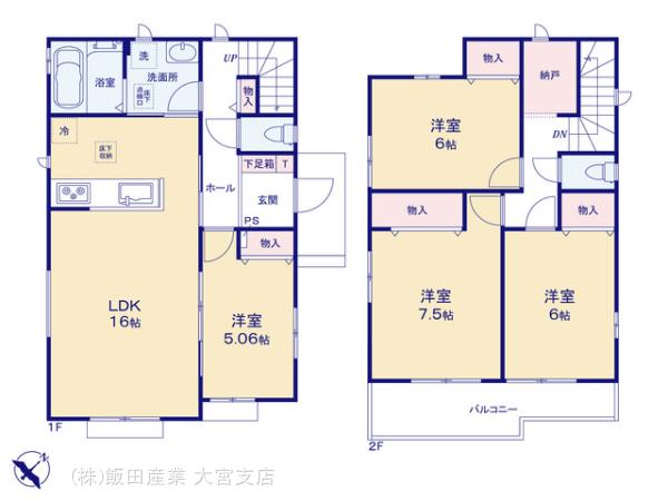 ハートフルタウン北本宮内2期の見取り図