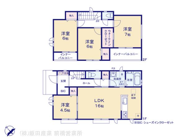 ハートフルタウン前橋市広瀬町3丁目1番の見取り図