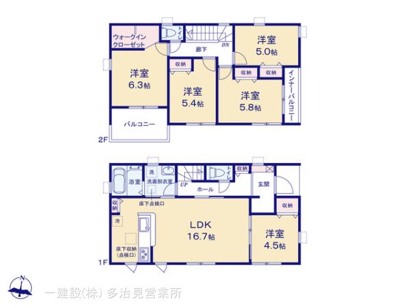 リーブルガーデン江南市宮田神明町の見取り図