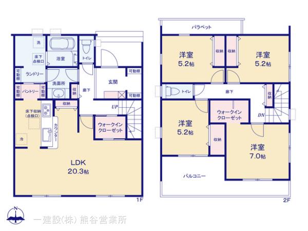 リーブルガーデン熊谷末広第６の見取り図