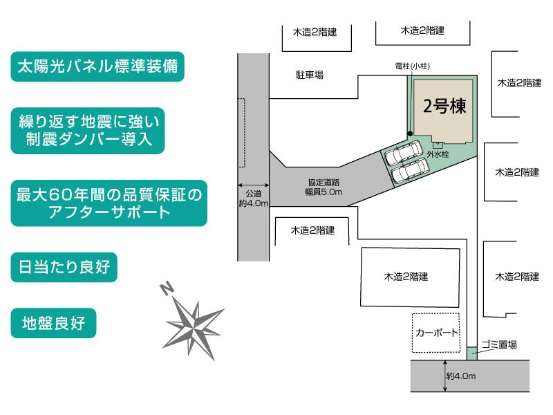 ブルーミングガーデン久喜市本町２丁目２期３棟の見取り図
