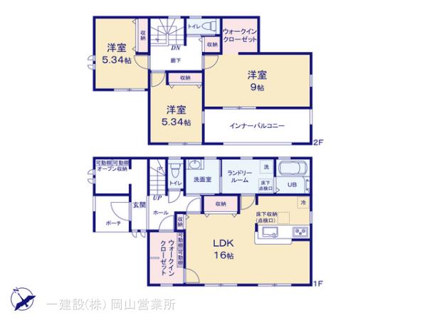 リーブルガーデン南区藤田の見取り図