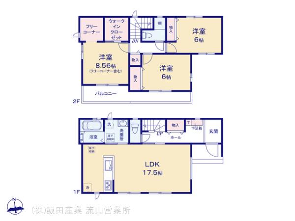 ハートフルタウン野田市尾崎15番20の見取り図